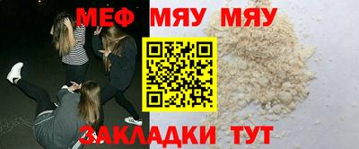 марки lsd Северобайкальск