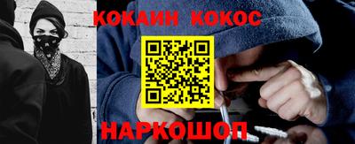 марки lsd Северобайкальск