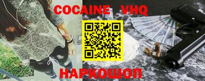 спиды Свободный