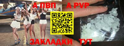 марки lsd Северобайкальск