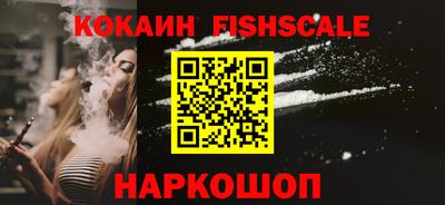 марки lsd Северобайкальск