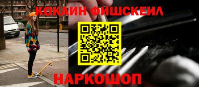 спиды Свободный