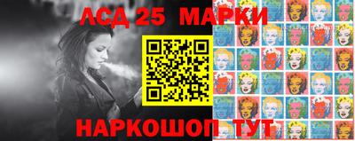 спиды Свободный