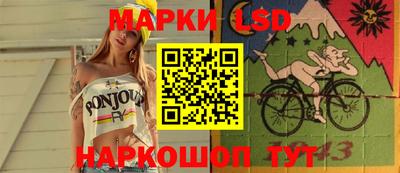 спиды Свободный