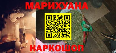 марки lsd Северобайкальск