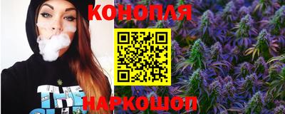 соль ск Севастополь