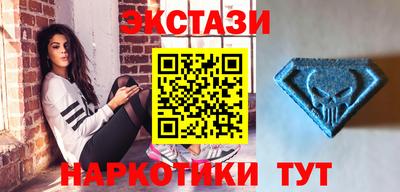 марки lsd Северобайкальск
