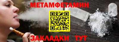 спиды Свободный