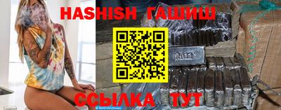 спиды Свободный