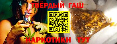 спиды Свободный