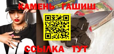 спиды Свободный