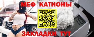 марки lsd Северобайкальск