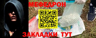 марки lsd Северобайкальск