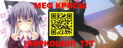 соль ск Севастополь