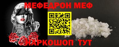 марки lsd Северобайкальск